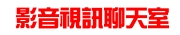 �v�����T��ѫ�